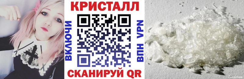 Amphetamine VHQ  Губкинский 