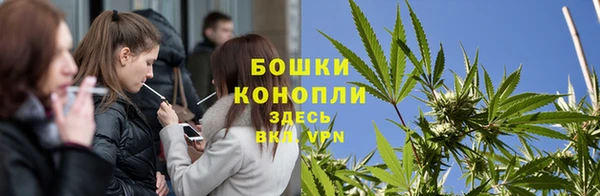 кокаин премиум Баксан