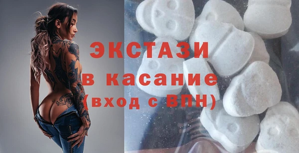 кокаин премиум Баксан