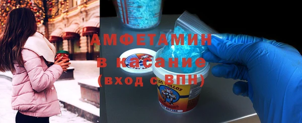 кокаин премиум Баксан