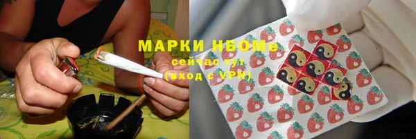 а пвп мука Балахна