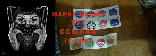 кокаин премиум Баксан