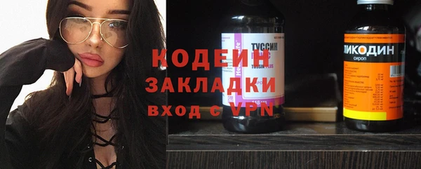 кокаин премиум Баксан