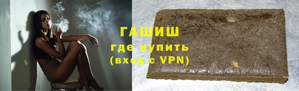 а пвп мука Балахна