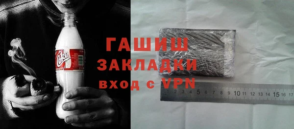 кокаин премиум Баксан