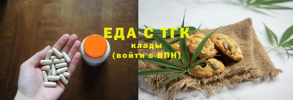 а пвп мука Балахна