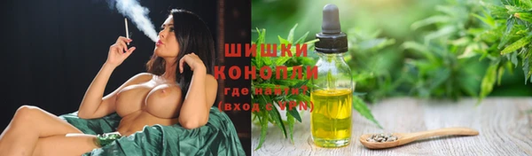 мескалин Балабаново