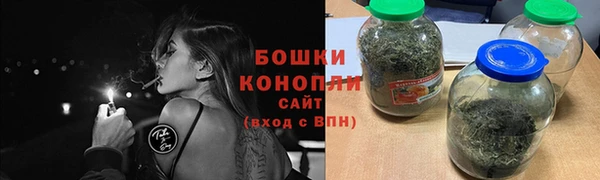 мескалин Балабаново