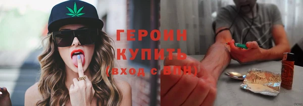 кокаин премиум Баксан