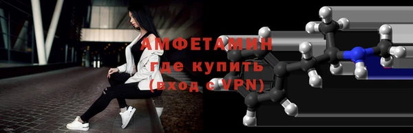кокаин премиум Баксан