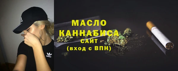 а пвп мука Балахна