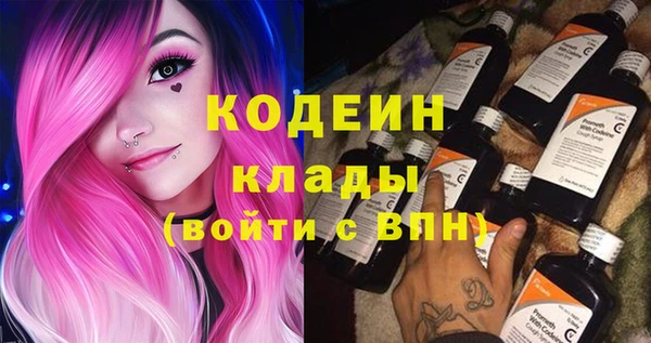 а пвп мука Балахна