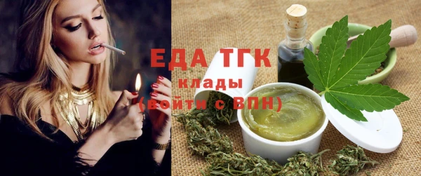 кокаин премиум Баксан