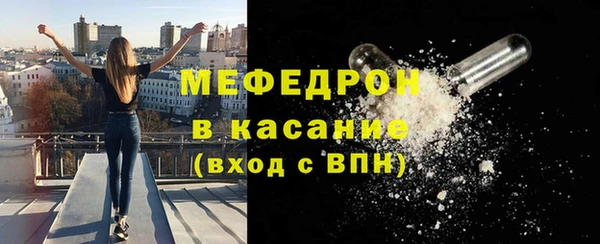 кокаин премиум Баксан