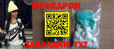 apvp Гусиноозёрск