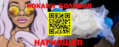 мдпв Гусь-Хрустальный