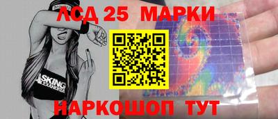 мдпв Гусь-Хрустальный