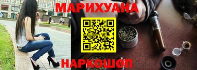 apvp Гусиноозёрск