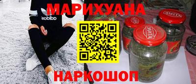 apvp Гусиноозёрск
