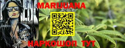 apvp Гусиноозёрск