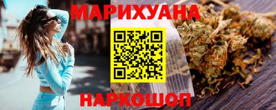 мдпв Гусь-Хрустальный