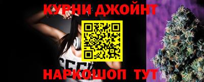 мдпв Гусь-Хрустальный