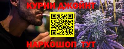 apvp Гусиноозёрск
