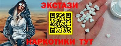 apvp Гусиноозёрск
