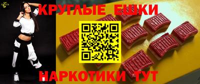 мдпв Гусь-Хрустальный
