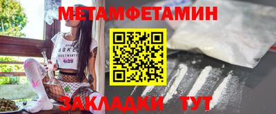 мдпв Гусь-Хрустальный