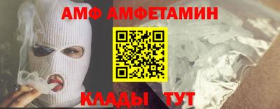соль курить ск Гусев