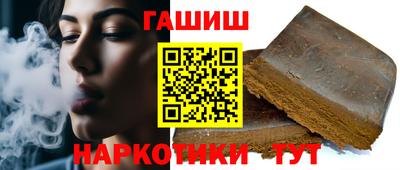 мдпв Гусь-Хрустальный