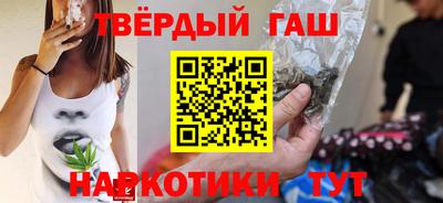 мдпв Гусь-Хрустальный