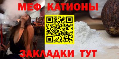 apvp Гусиноозёрск