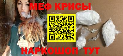 apvp Гусиноозёрск