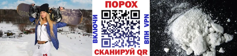 Первитин винт  Губкинский 